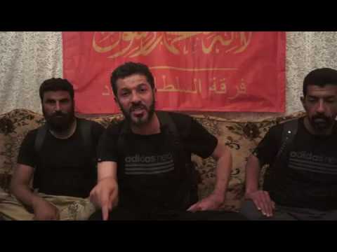 كلمة قائد تجمع ثوار حمص في فرقة السلطان مراد أبو هلال الدروش للحديث عن الأحداث الأخيرة في الشمال السوري