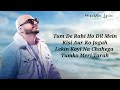 Tum De Rahi Ho Dil Mein Kisi Aur Ko Jagah Lekin Koi Na Chahega Tumhe Meri Tarah B Praak New Song
