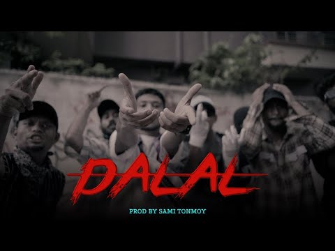 RIMON DIMON - DALAL (দালাল) ft. SHOOTER 47 | Prod By SAMI TONMOY | Music Video 