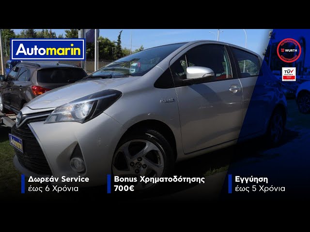 Automarin - Toyota Yaris 1.5 (2015)-preview