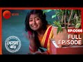Khelna Bari - Bangla TV Serial - Full Episode 66 - Biswajit Ghosh, Aratrika Maity - Zee Bangla