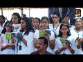 Akkarakku Yaathra Cheiyyum Seeyon Sanchari Malayalam Christian Worship Songs Maramon Convention