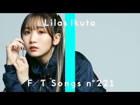 Lilas Ikuta - Lens / THE FIRST TAKE