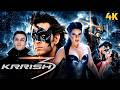 Krrish 3 2013 Hindi Movie Hrithik Roshan Priyanka Chopra Vivek Oberoi Kangana Ranaut