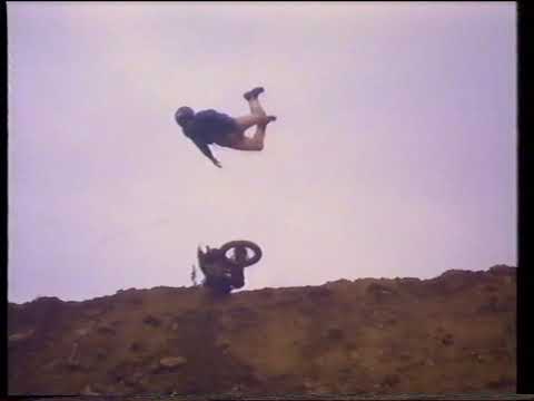 Трейлър #1
