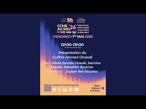 Présentation Du coffret Ahmed Ghazali