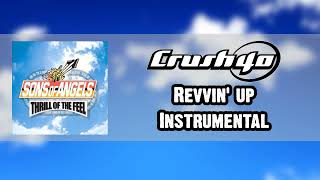 Revvin&#39; Up (Instrumental) - Crush 40