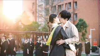 Download lagu 【FMV】Trong Mắt Đều Là Anh 目及皆是你 | Châu Tư Việt x Đinh Tiễn || Bí Mật Nơi Góc Tối 暗格里的秘密 mp3 Download lagu 【FMV】Trong Mắt Đều Là Anh 目及皆是你 | Châu Tư Việt x Đinh Tiễn || Bí Mật Nơi Góc Tối 暗格里的秘密 mp3