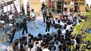 16 Skjend Hans Lik Carpathian Forest