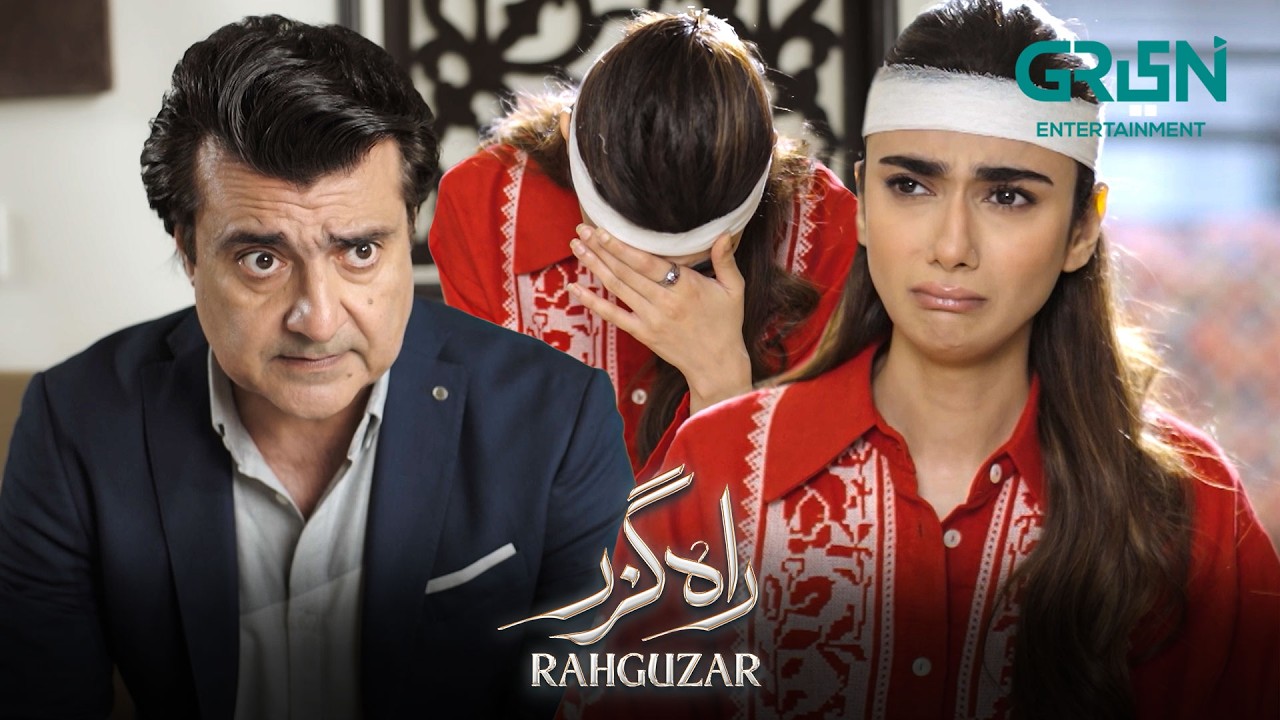 Aima Ki Dramebaazi Phir Se Shuru | Hira Mani - Mohib Mirza | Rahguzar | Green TV Entertainment