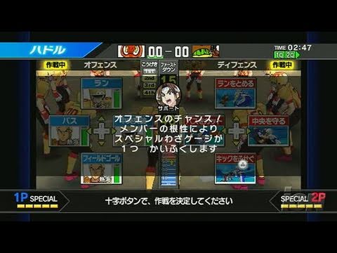 Eyeshield 21 Playstation 2