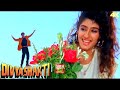 Bata Mujhko Sanam Mere 4K Video Song Divya Shakti 1993 Ajay Devgn Raveena Tandon 90s Songs