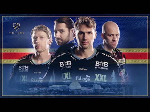 Vi é Djurgår’n ifrån stan | Det nya spelarintrot