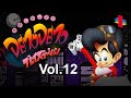 DemoDemo PlayStation Vol 12 1995 PS1 Trailers