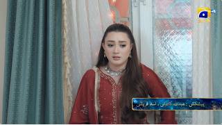 Muhafiz Episode 32 Promo | Tonight at 9:00 PM only on Har Pal Geo