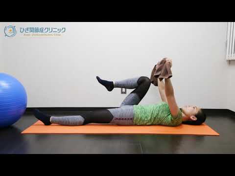 膝が痛い方にはストレッチがおすすめ！寝ながら・座りながらの簡単ストレッチ4選│ひざ関節症クリニック