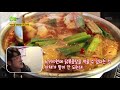 2tv 생생정보 닭볶음탕＆공깃밥 무한리필이 6 900원 .20180308