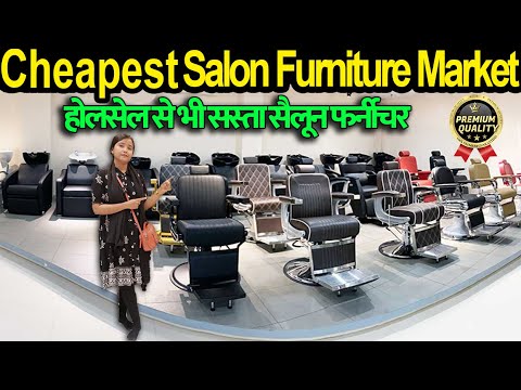 Mumbai Furniture Market for Salon & Parlor Furniture |...