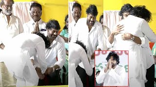 Download lagu Pawan Kalyan touched the feet of his brother Chiranjeevi at Swearing-in Ceremony | YOYO TV Kannada mp3 Download lagu Pawan Kalyan touched the feet of his brother Chiranjeevi at Swearing-in Ceremony | YOYO TV Kannada mp3