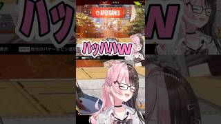 ちょけるかみーとに爆笑するひなーの【ぶいすぽ/切り抜き/橘ひなの】