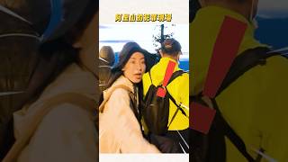 居然拍到阿里山的犯罪現場！ #大久保麻梨子