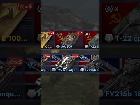 Платные Десятки для Поднятия Статистики в Tanks Blitz