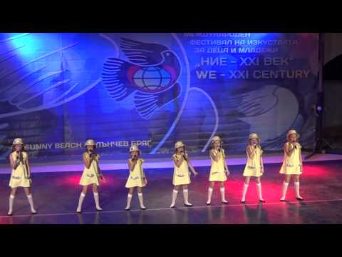 201408 BUŁGARIA Zespół wokalny Granda - Mama dobrze wie