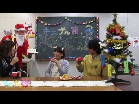 2023年12月放送分