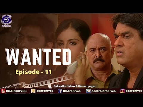 Wanted | Serial | वॉन्टेड | Episode 11