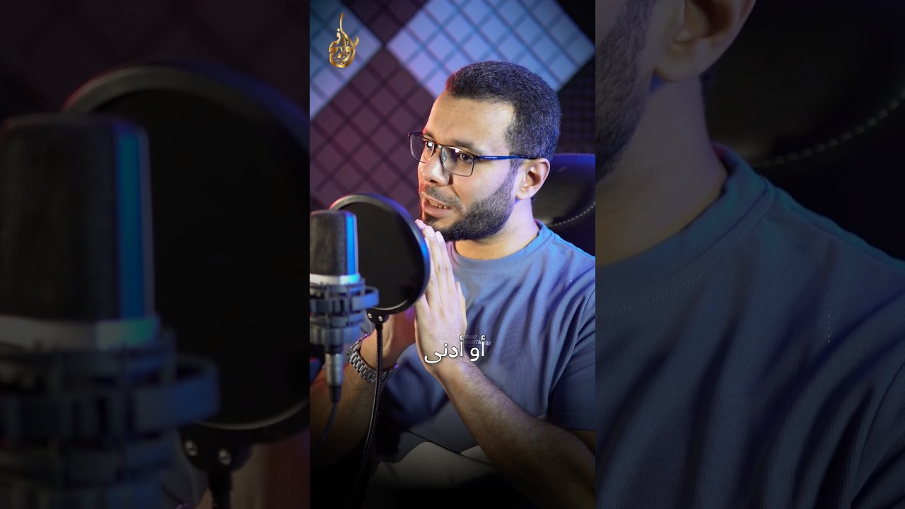 التسامح والتغافل من مبادئ الحياة الزوجية