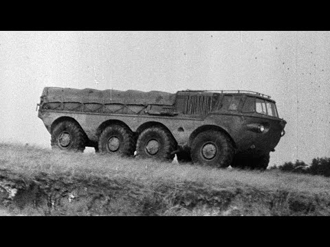 Новые образцы специальных автомобилей ЗИЛ для Советской армии
