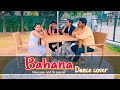Bahana Akull Dance Cover We1 Crew Choreography