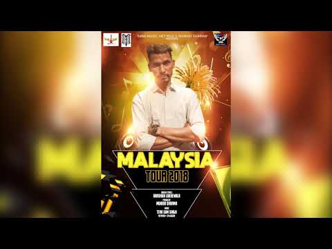 Malaysia Tour
