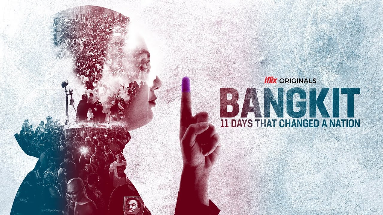 Bangkit | Trailer | iflix Originals