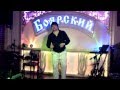 Михаил Круг "Красные карманы 2" - Валерий Субботин 