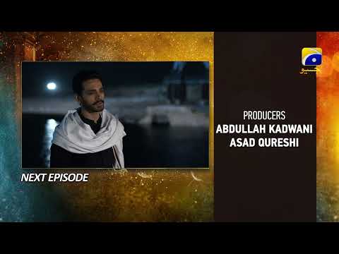 Tere Bin Episode 48 Teaser - 24th May 2023 - HAR PAL GEO