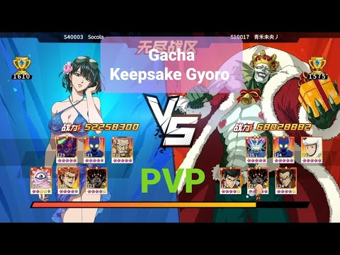 Gacha Keepsake Gyoro ~ PVP 52m vs 60m and 68m | One Punch Man: The Strongest