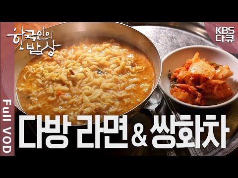 아이콘