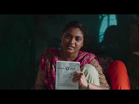 MADE IN BANGLADESH - Bande Annonce [VOST]