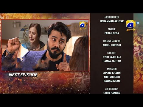 Qalandar Episode 44 Teaser | Qalandar Episode 44 Promo| By Dramas Review
