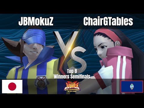 JBMokuZ (Roberto) vs ChairGTables (Chairperson) - Project Justice BYOC Tournament at Evo 2023 W Semi