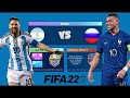 THE GREATEST FINAL EVER?! | Argentina v France | FIFA World Cup Qatar 2022 Highlights