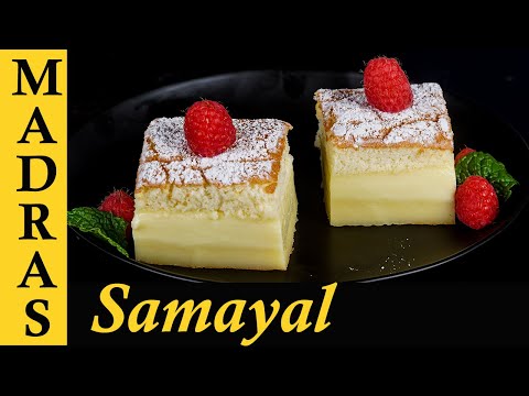 Magic Custard Cake Recipe in Tamil | Three Layer Custard Cake Recipe in Tamil