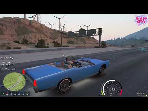 【＃桃源郷GTA βテスト】 βテスト１最終日  ＃42【桜町かい】