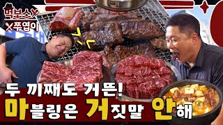 ウデポ