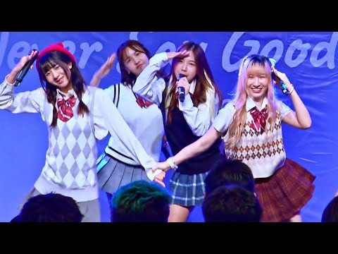 "MISSILE" by "Peach You" @ "Never Say Goodbye Concert" :The Market Bangkok