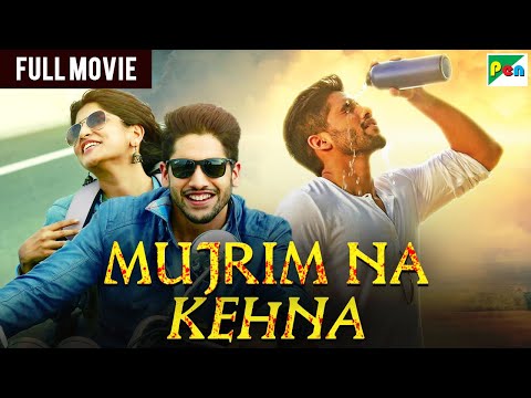 Naga Chaitanya's "Mujrim Na Kehna" (2024) | New Released Full Hindi Dubbed Movie | Manjima Mohan