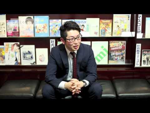 【神戸芸術工科大学】卒業生紹介 株式会社トレンド・プロ まんがプロデューサー