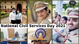 National Civil Services Day 2021||WhatsApp status video||UPSC Motivation For New Aspirants