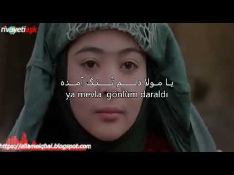 یا مولا دلم تنگ اومده      با صدای    ساربان  و  بیژن بیژنی   ya mevla   Bijan bijani  ve saraban